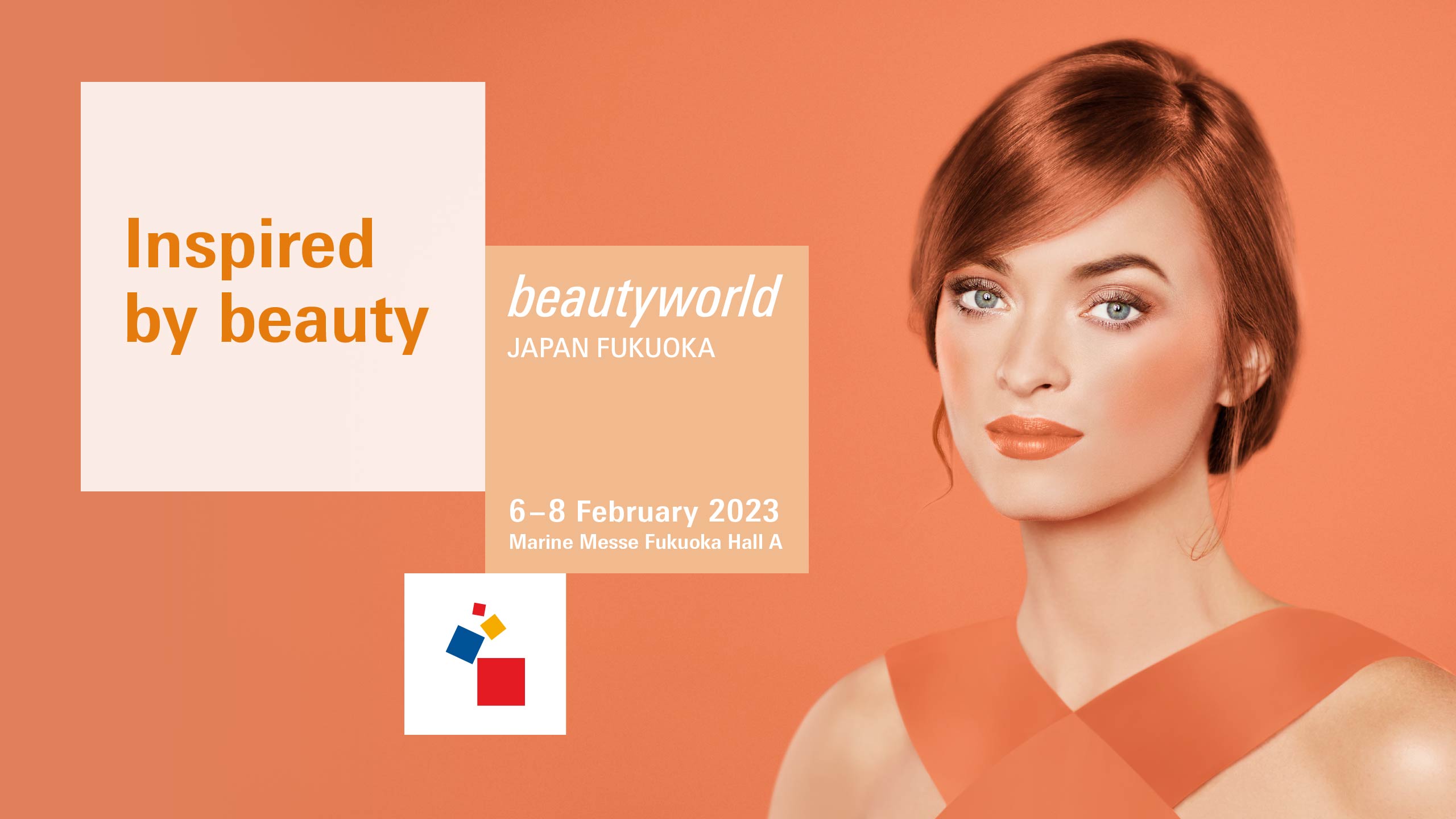 Beautyworld Japan Fukuoka
