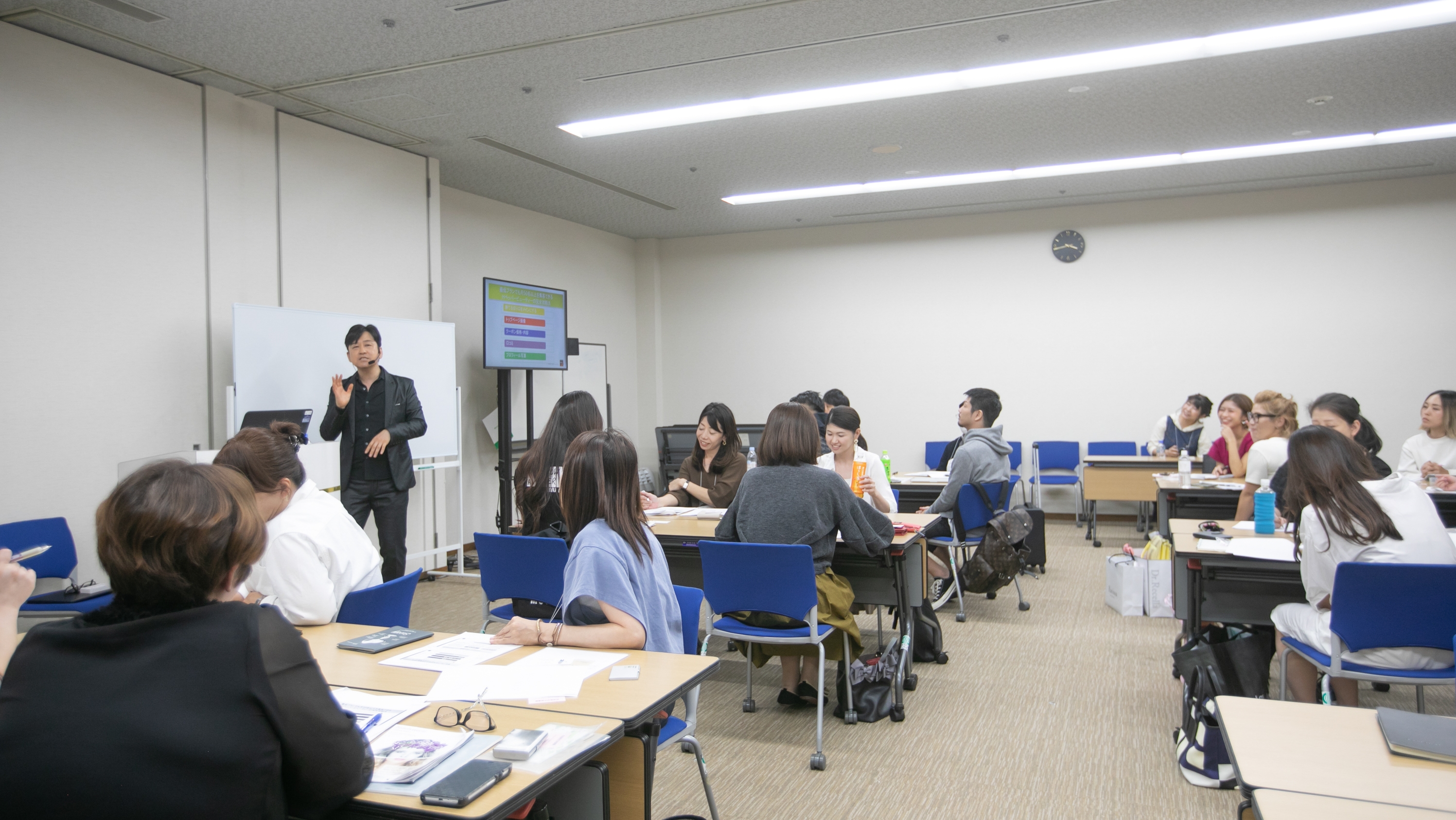 seminar_955