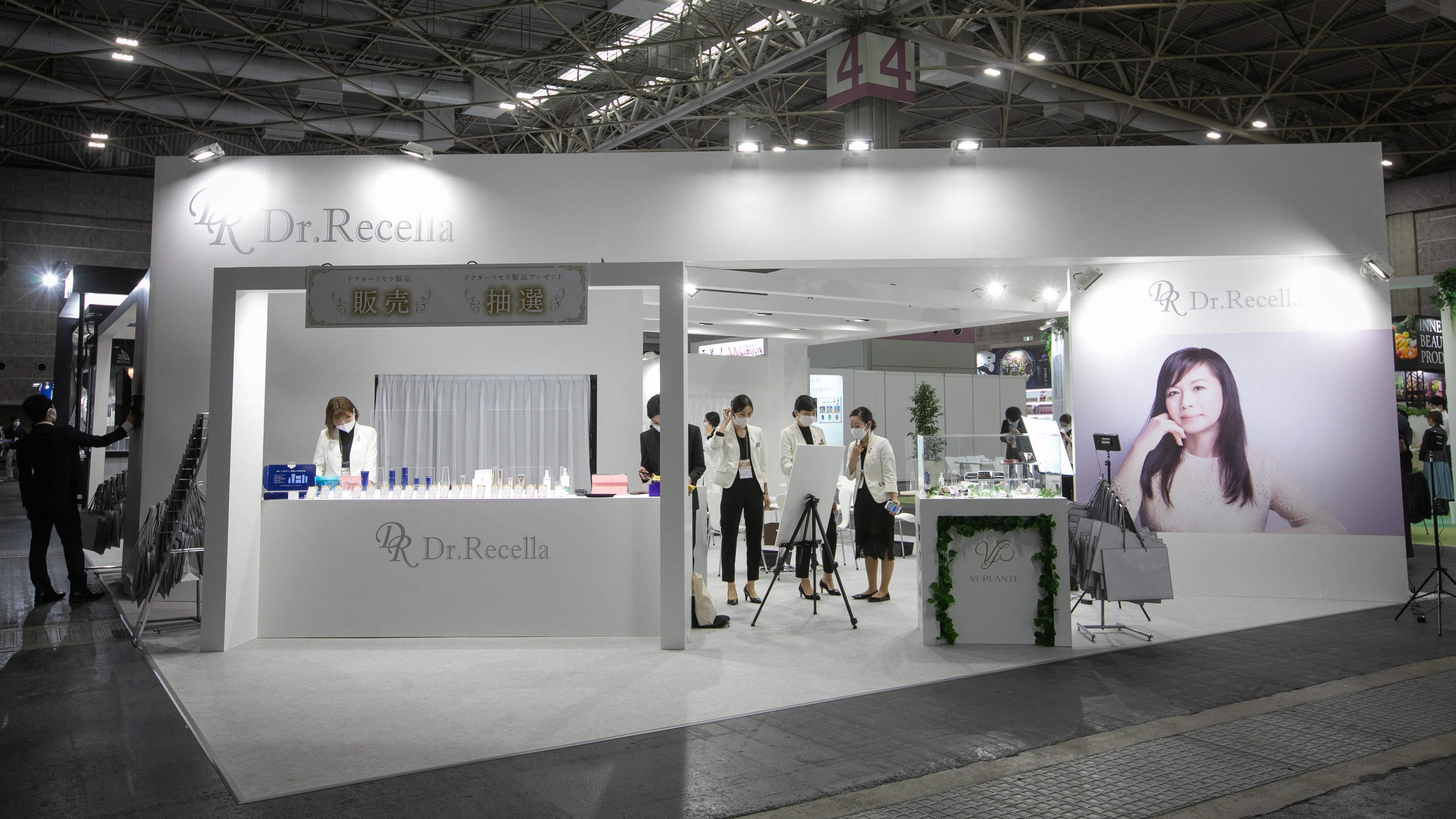 booth_035