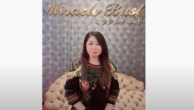 asano_thumbnail