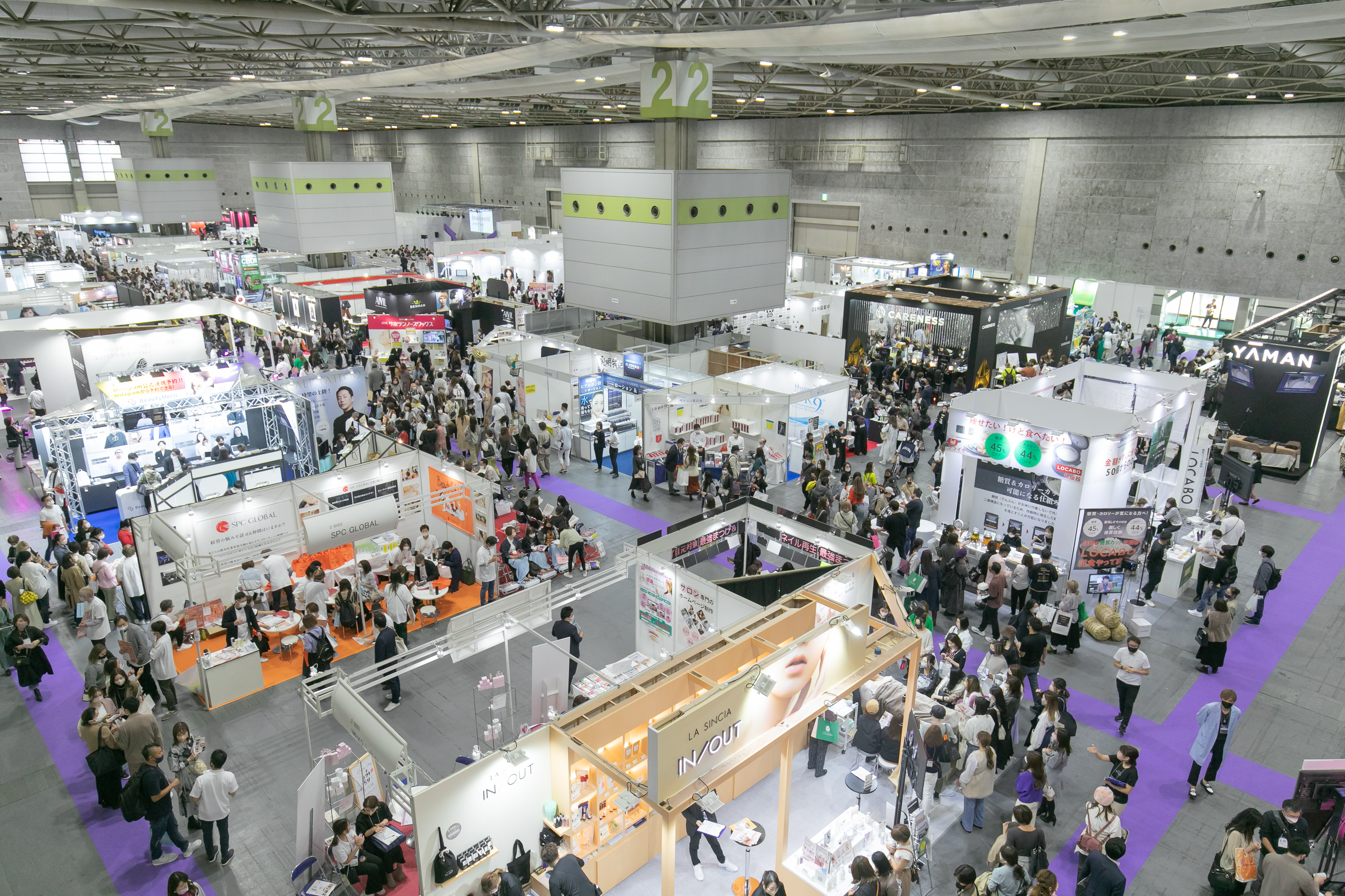 BWO23_exhibiting top2