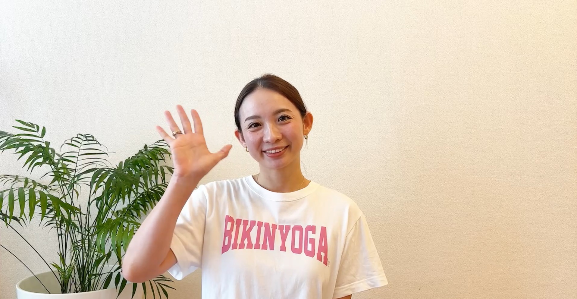 hirota