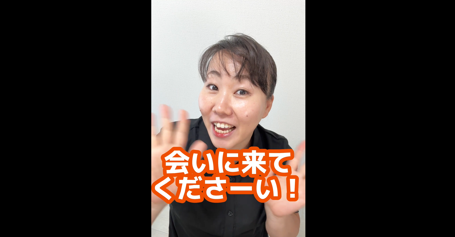 konomi
