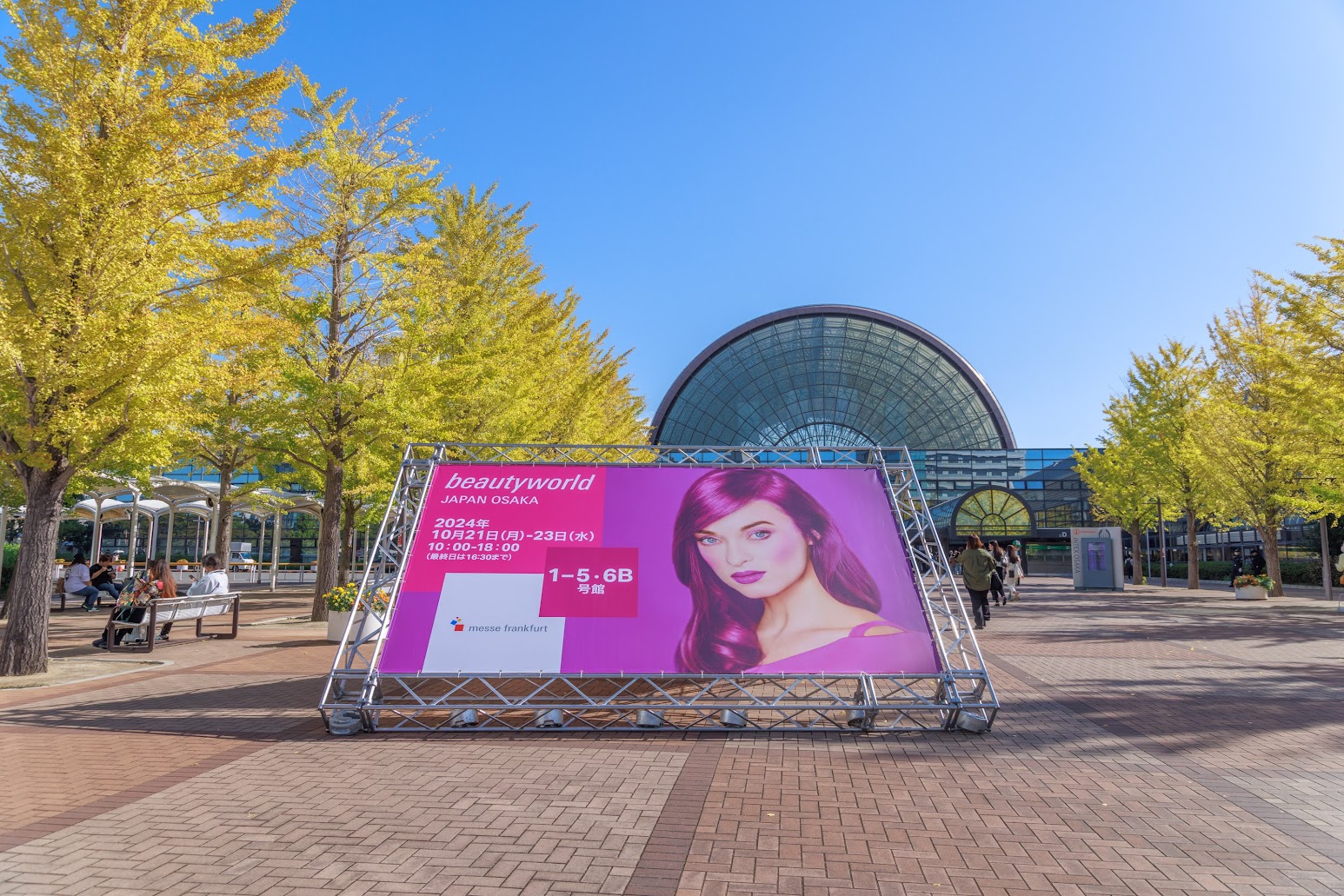 BWO2024_uketsuke-kaijou_006