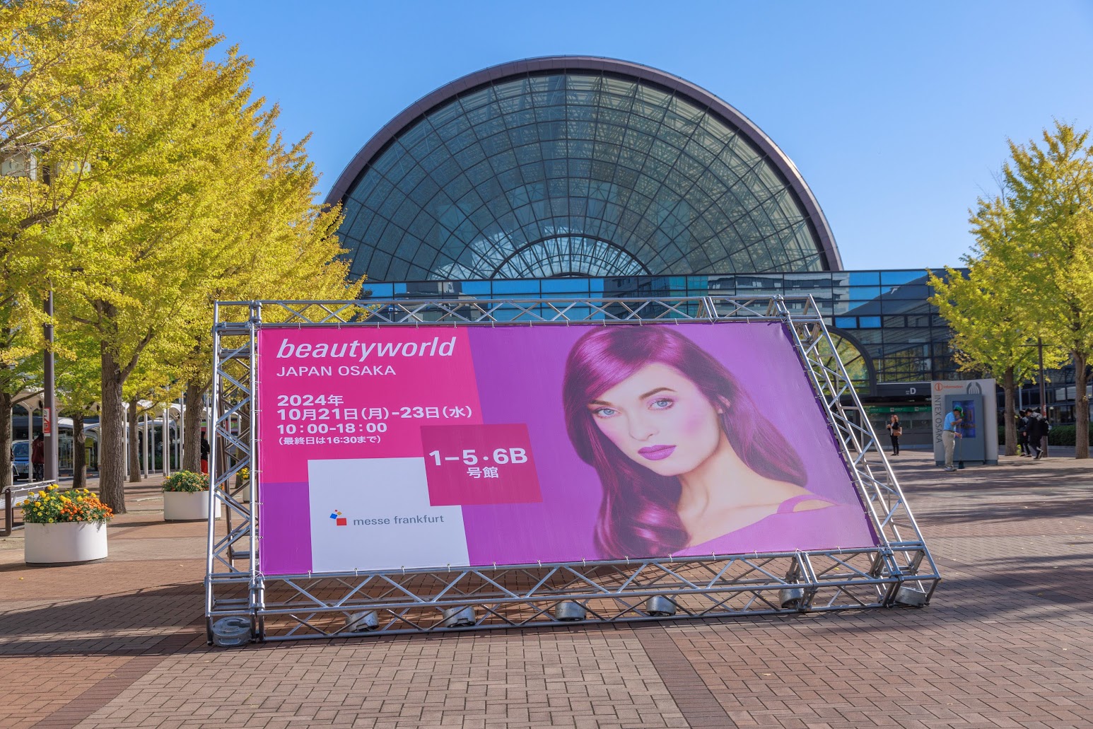 BWO2024_uketsuke-kaijou_005