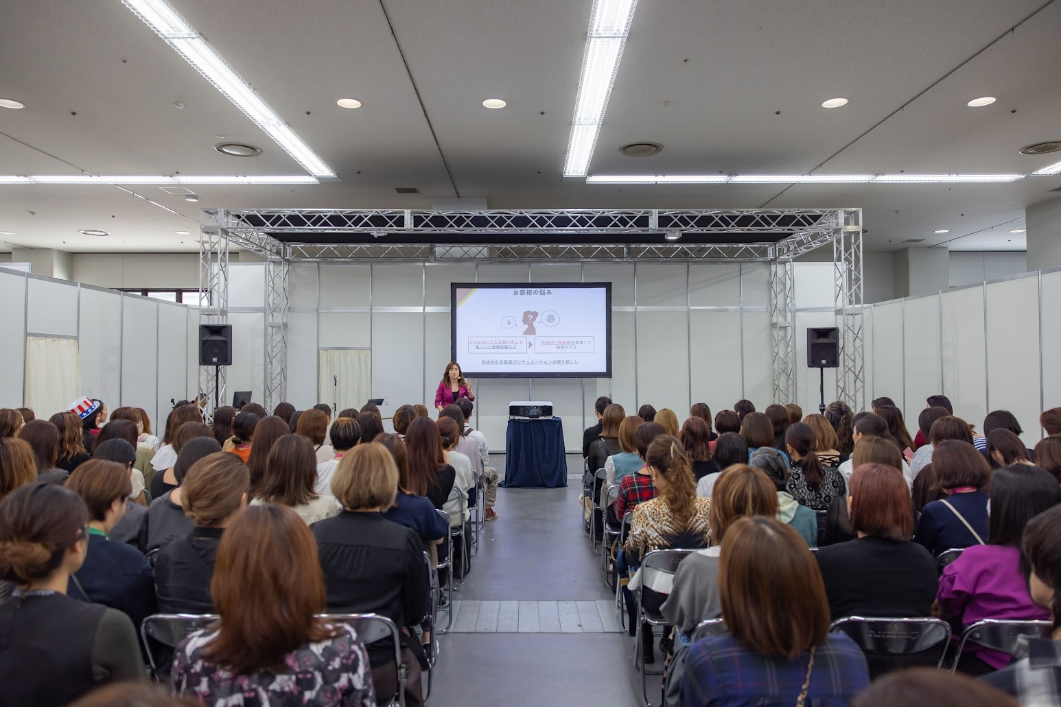 presentation