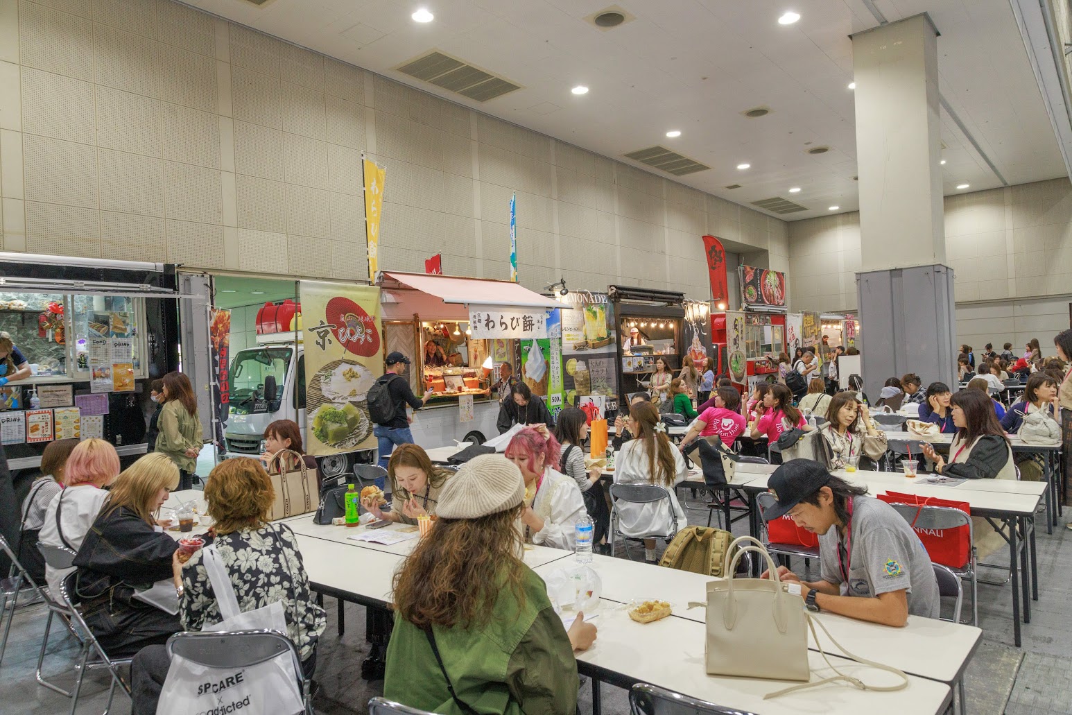 food-court