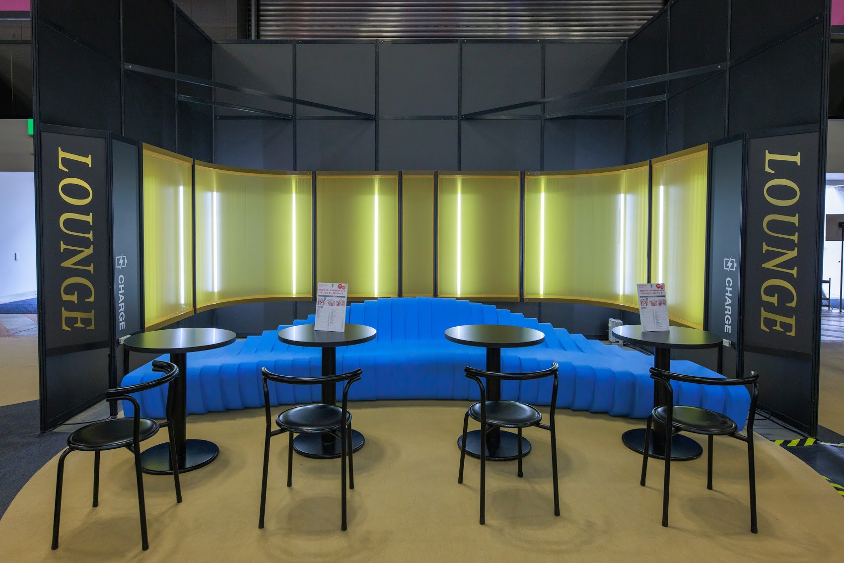 lounge-3hall