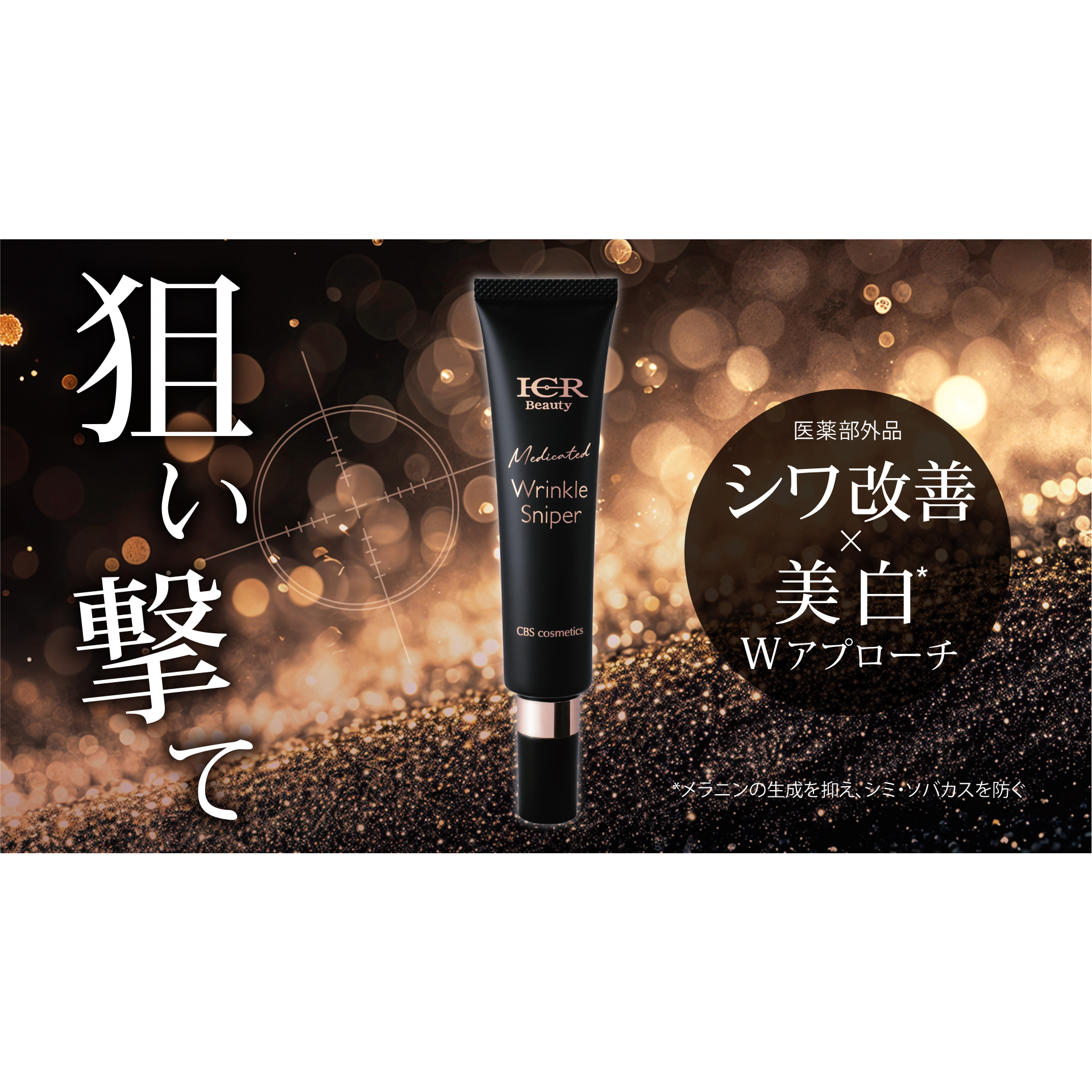 4-K020_CBS