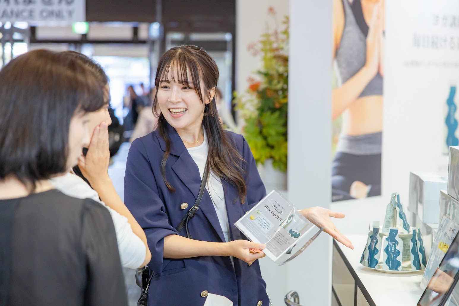 exhibitor