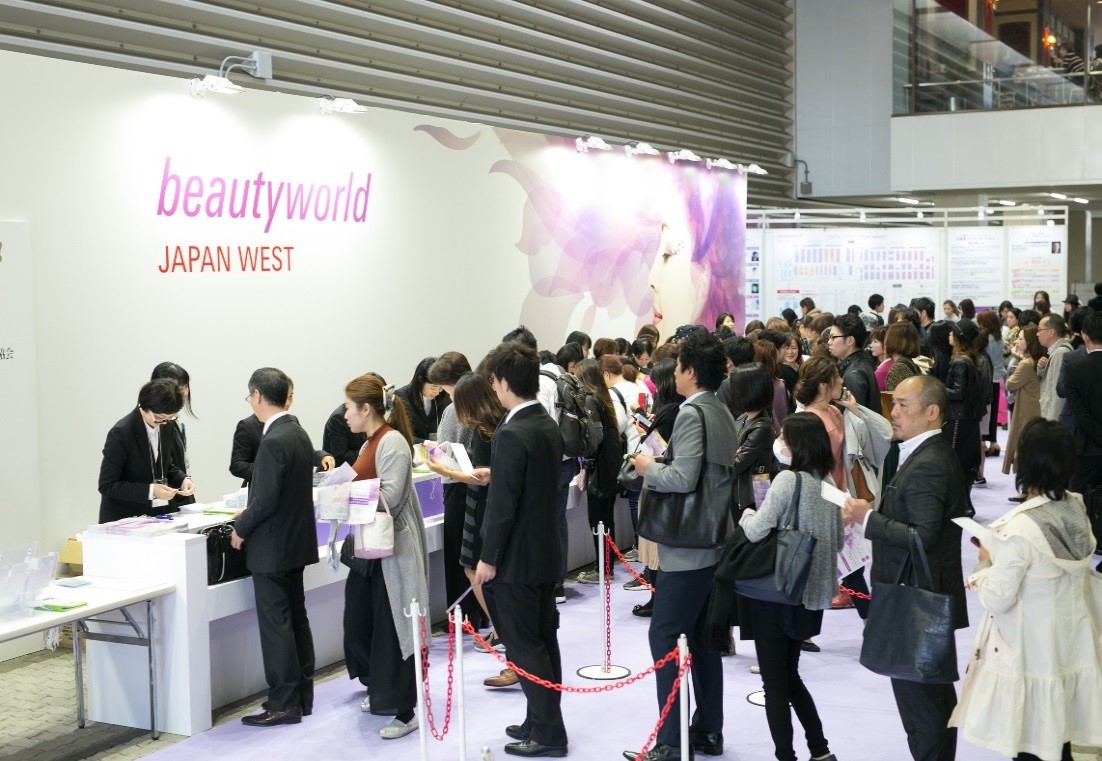 Beautyworld-Japan-West-17-2e