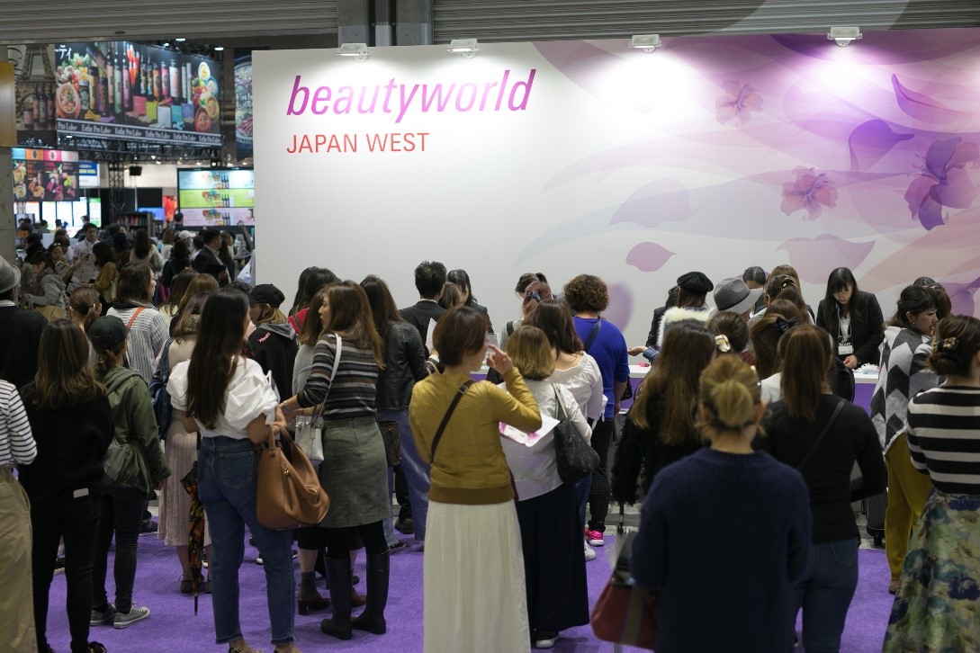 BeautyworldJapanWest18_2e